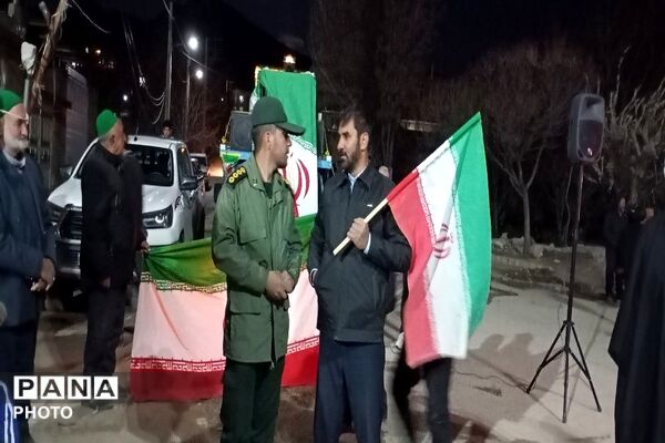 اجتماع مردمی شهر بار نیشابور  در محکومیت جنایات رژیم صهیونسیتی