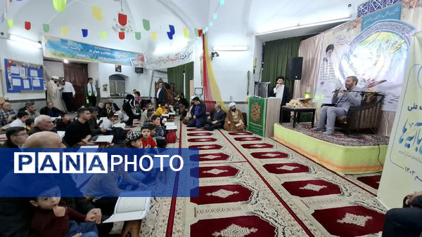 آیین افتتاح موسسه قرآنی کریمه آل احمد در شهر کهک