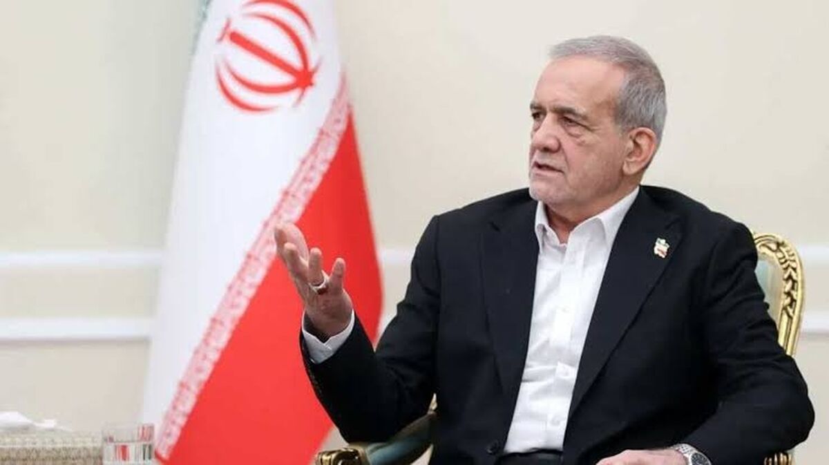 پزشکیان: ایران برای تعمیق و گسترش همکاری‌ها با پاکستان عزم جدی دارد