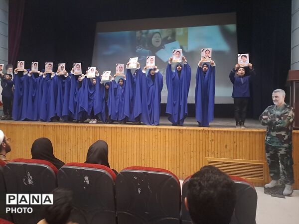 همایش تبیین نقش رسانه در جنگ تحمیلی