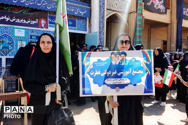 از شاهچراغ تا قلب ایران؛ میثاق بی‌قید و شرط نسل بصیرت -1