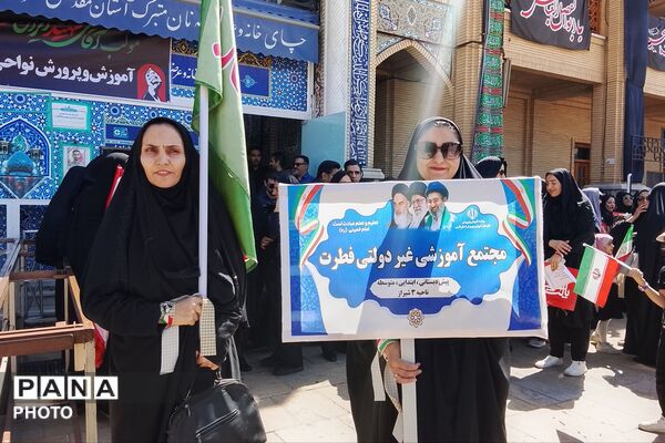 از شاهچراغ تا قلب ایران؛ میثاق بی‌قید و شرط نسل بصیرت -1