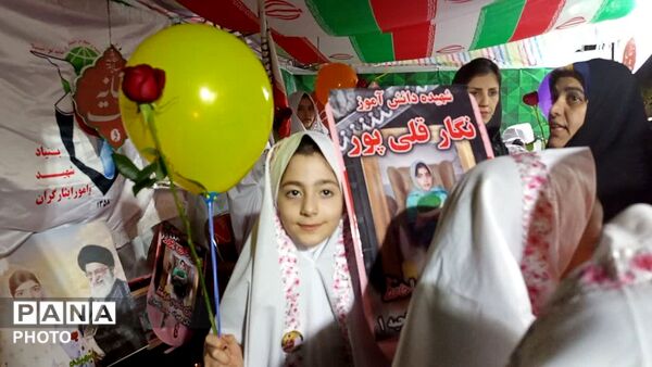 جشن تکلیف دختران خرم‌آبادی در یادبود شهیده نگار قلی‌پور