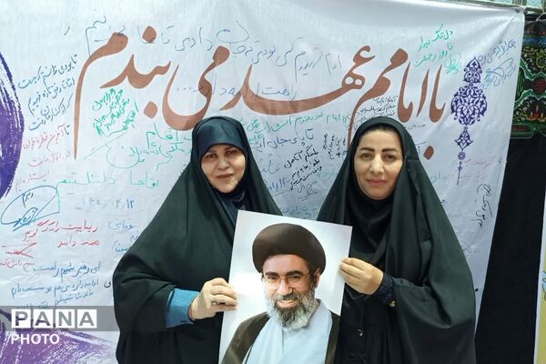 مراسم ختم قرآن فرهنگیان شهرستان پردیس جهت بزرگداشت رهبر شهید