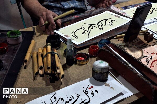 در میان غبار خاطرات؛ وقتی تهرانِ دهه ولایت با سوگ ۱۵ خرداد گره خورد