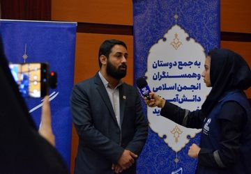 برگزاری اختتامیه نمایشگاه‌های مدرسه انقلاب در بهارستان‌دو