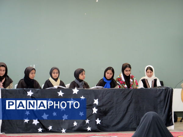 مرحله استانی جشنواره فرهنگی هنری فردا