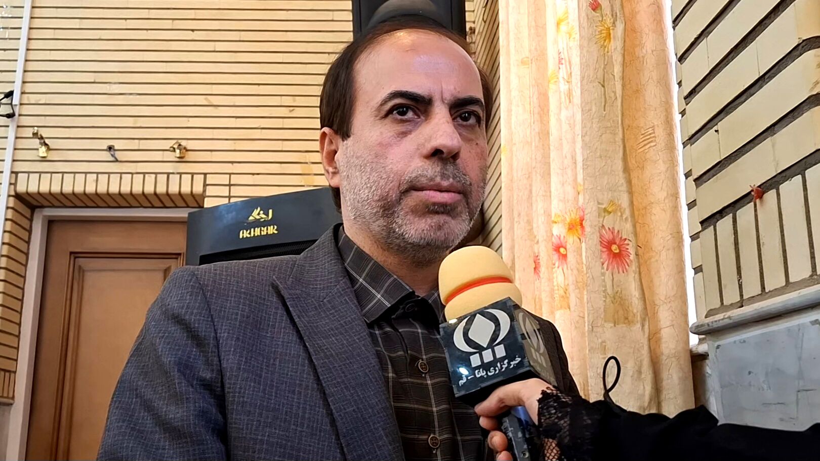 عمل به مفاد سند تحول آموزش و پرورش زیربنای خدمت اثربخش یک مدیر است 