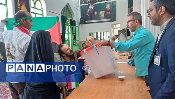 چهاردهمین دوره انتخابات ریاست‌جمهوری در شهرستان جاجرم