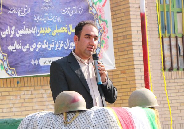 زنگ ایثار و مقاومت در مدارس ریگان 