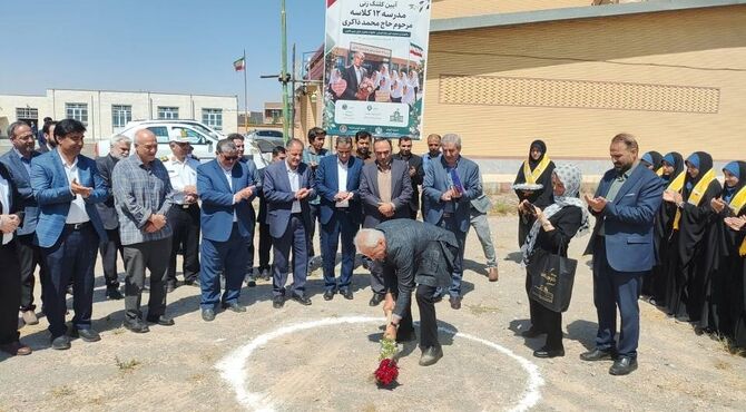 آیین کلنگ‌زنی مدرسه ۱۲ کلاسه  در آذرشهر