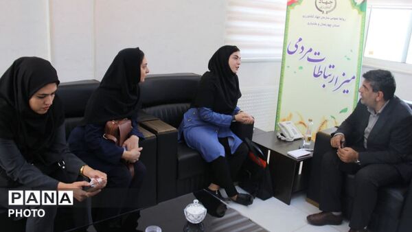 سنتِ خدمت در ایستگاهِ ارتباطات