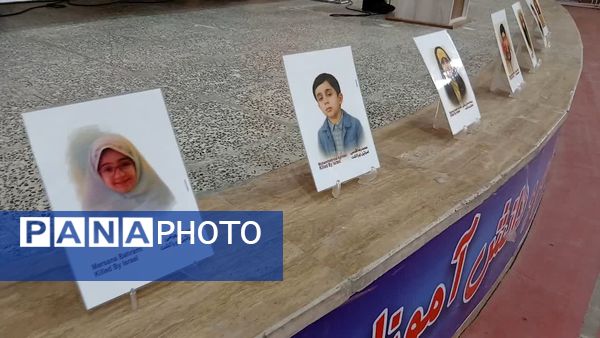 همایش جام اقتدار ایران در دبیرستان دخترانه شهید دهقان