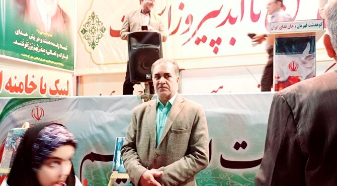 شکوه بصیرت و وفاداری در کوهدشت
