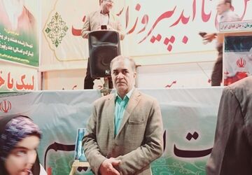شکوه بصیرت و وفاداری در کوهدشت