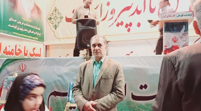 شکوه بصیرت و وفاداری در کوهدشت