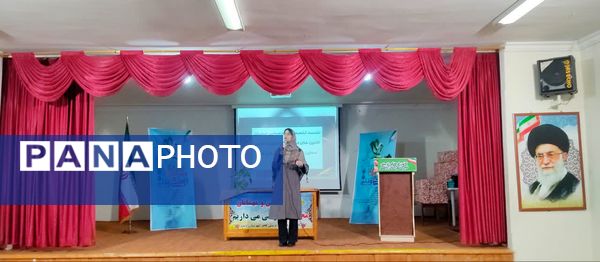 نشست مدیران کانون‌های فرهنگی و تربیتی مازندران