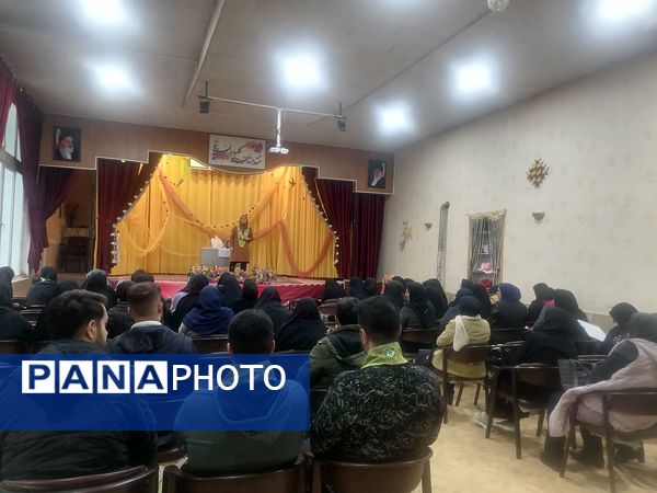 دوره ضمن خدمت مربیان پیشتاز شهرستان نجف‌آباد