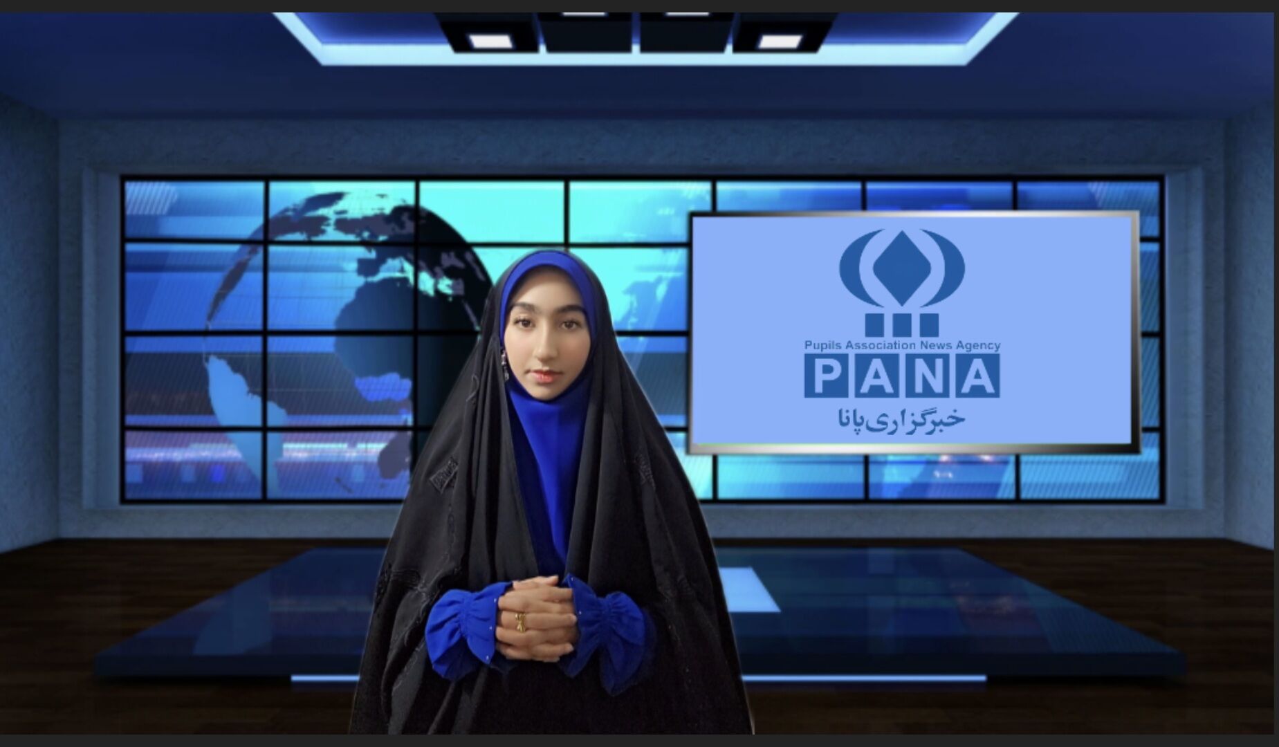 یک هفته با پانا‌ در پایتخت