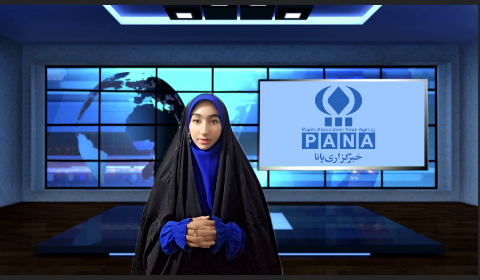 یک هفته با پانا‌ در پایتخت
