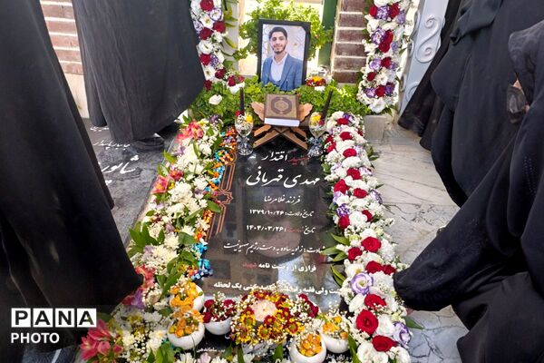 سالگرد شهید جنگ دوازده روزه شهید اقتدار مهدی قهرمانی
