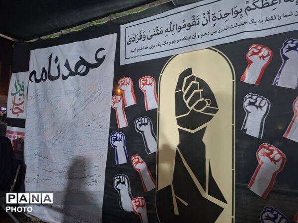 پذیرایی موکب حیدریون نیشابور از زائران مشهد مقدس 