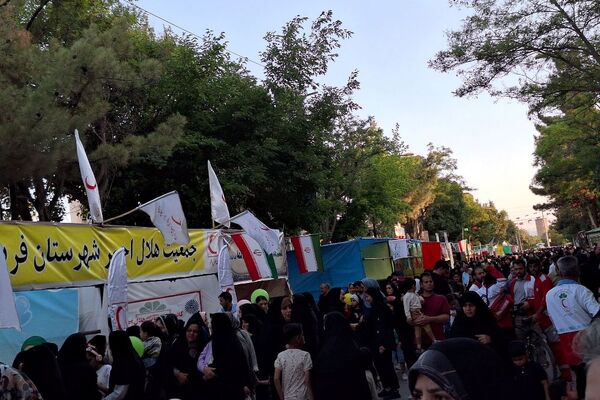غدیر تجلی گاه ولایت و امامت در فریمان