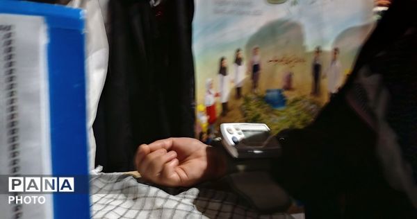 لبخند سلامت در موکب آموزش و پرورش آذربایجان شرقی 