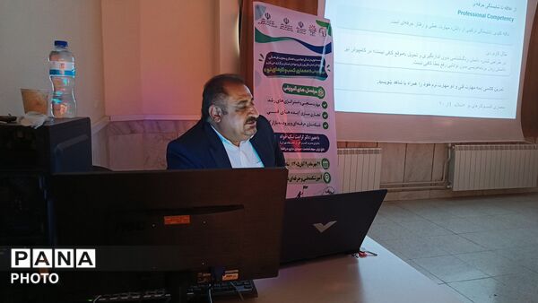 دوره آموزشی کسب‌وکارهای نو در جونقان