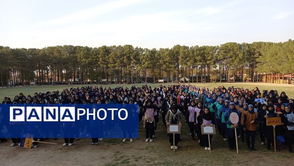  اردوی تمشک در استان اصفهان