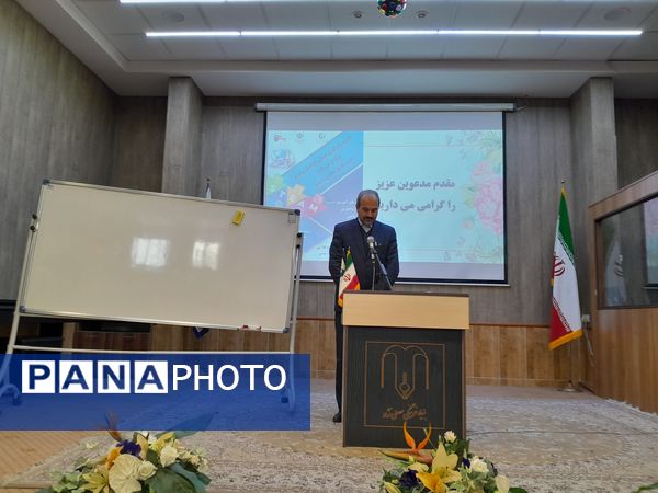 کارگاه آموزشی دبیران استان خراسان رضوی در دبیرستان مصلی نژاد حضرت زهرا(س)