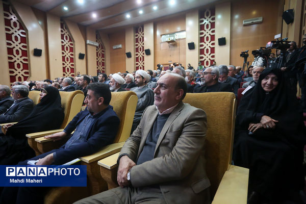 آیین تجلیل از خدمات حاج اکبر ابراهیمی، خیر نیک‌اندیش و مدرسه‌ساز