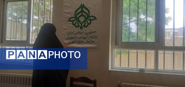 دفترخبرگزاری پانا در جلگه رخ افتتاح شد