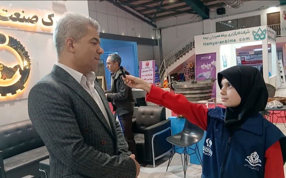 برگزاری دهمین نمایشگاه تخصصی معدن ، فولاد و توسعه زنجیره ارزش در یزد