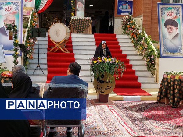 زنگ جوانه ها در مشهد به صدا در آمد