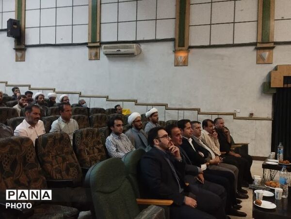بزرگداشت هفته امور تربیتی و تربیت اسلامی
