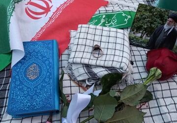 رویای دیداری که به حسرت تبدیل شد