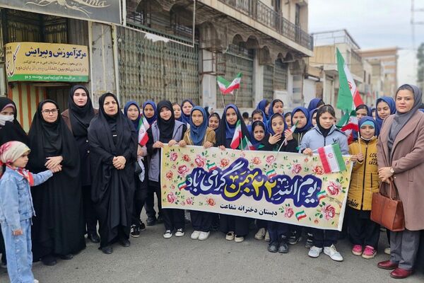 ۲۲ بهمن در فشافویه؛ تجلی شور انقلابی در میان نسل آینده‌ساز