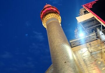 خانه پدری