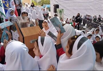 آیین نمادین استانی جشن عاطفه ها در دبستان دخترانه فاطمیه ناحیه ۲ شهرکرد