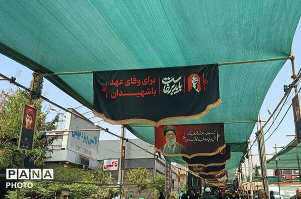 تا ابد یاد تو از دل ما نخواهد رفت 