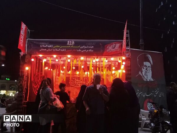 اربعین تدفین امام شهید  