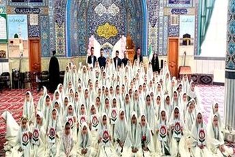 جشن تکلیف فرشته‌ها