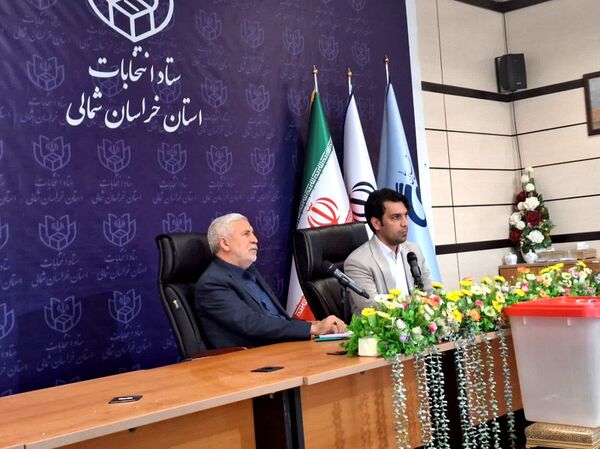 انتخابات سراسری ریاست‌جمهوری در شهرستان بجنورد