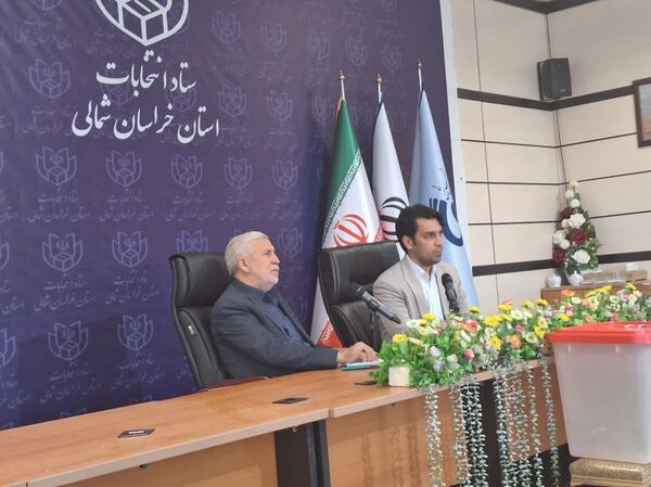 انتخابات سراسری ریاست‌جمهوری در شهرستان بجنورد