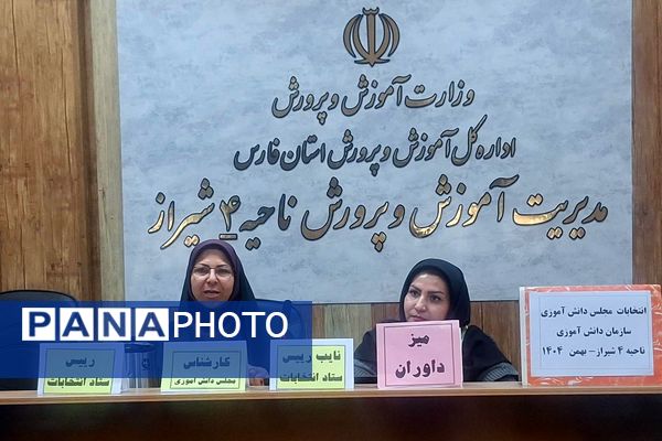 جایی که امید جوانه می‌زند