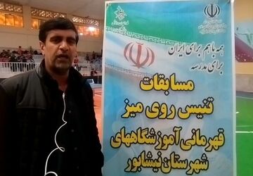 حال و هوای مسابقات تنیس روی میز نیشابور