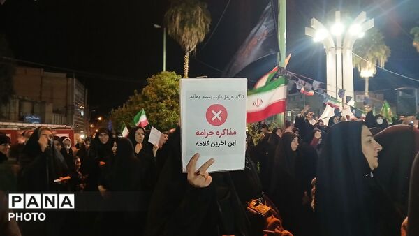 هستیم بر آن عهدی که بستیم