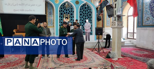 تقدیر از فرماندهان خواهر و برادر بسیجی شیروان