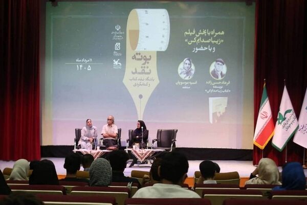 فرهاد حسن‌زاده: جای دختران بدسرپرست در ادبیات داستانی ما خالی است